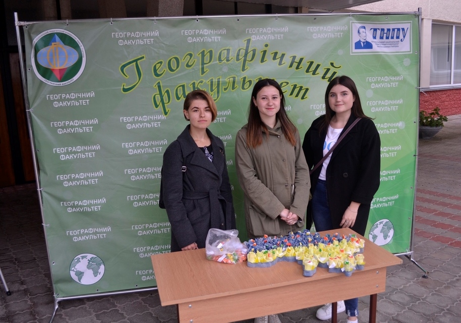 Підготовка до вітального флеш-мобу